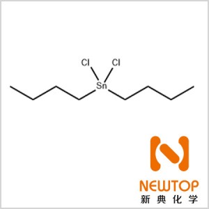 cas 683-18-1二丁基二氯化锡 二氯二丁基锡 二丁基锡 dibutyltin dichloride dbtc